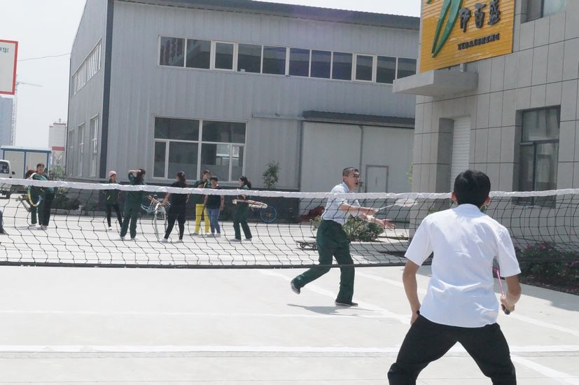 銀川伊百盛生物工程有限公司 銀川伊百盛生物工程有限公司