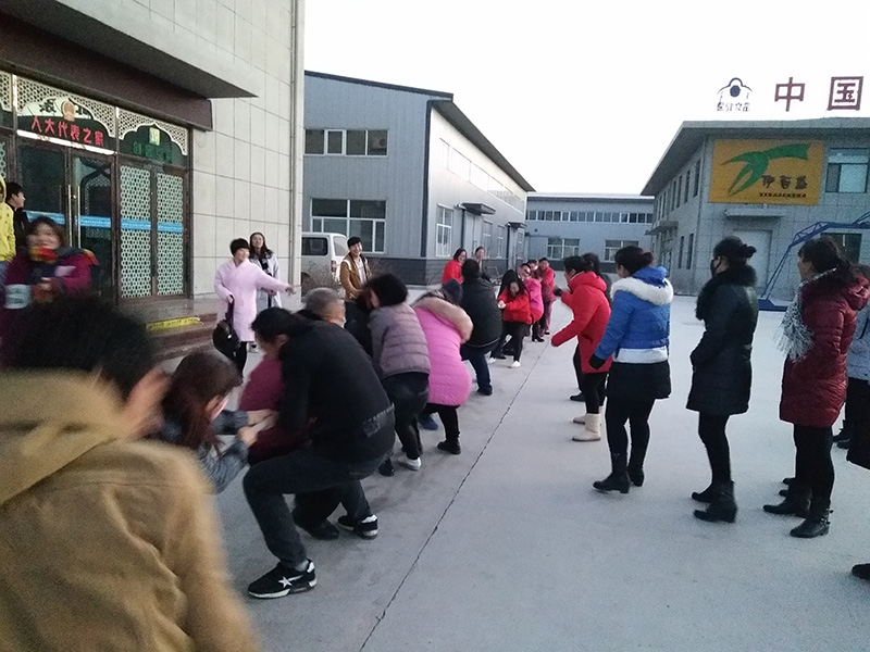 銀川伊百盛生物工程有限公司 銀川伊百盛生物工程有限公司