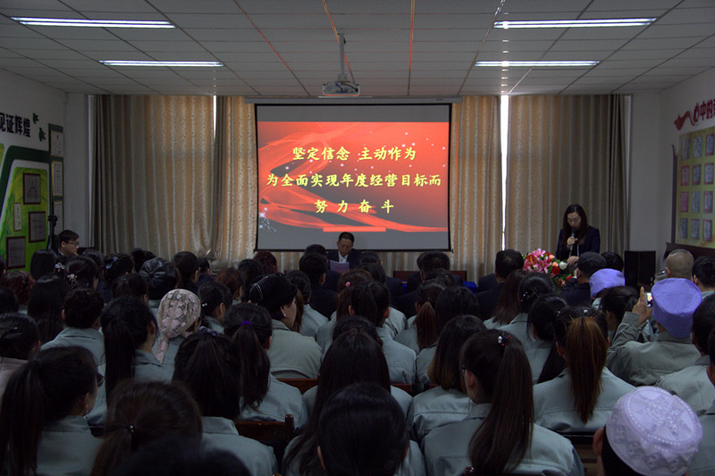 銀川伊百盛生物工程有限公司 銀川伊百盛生物工程有限公司