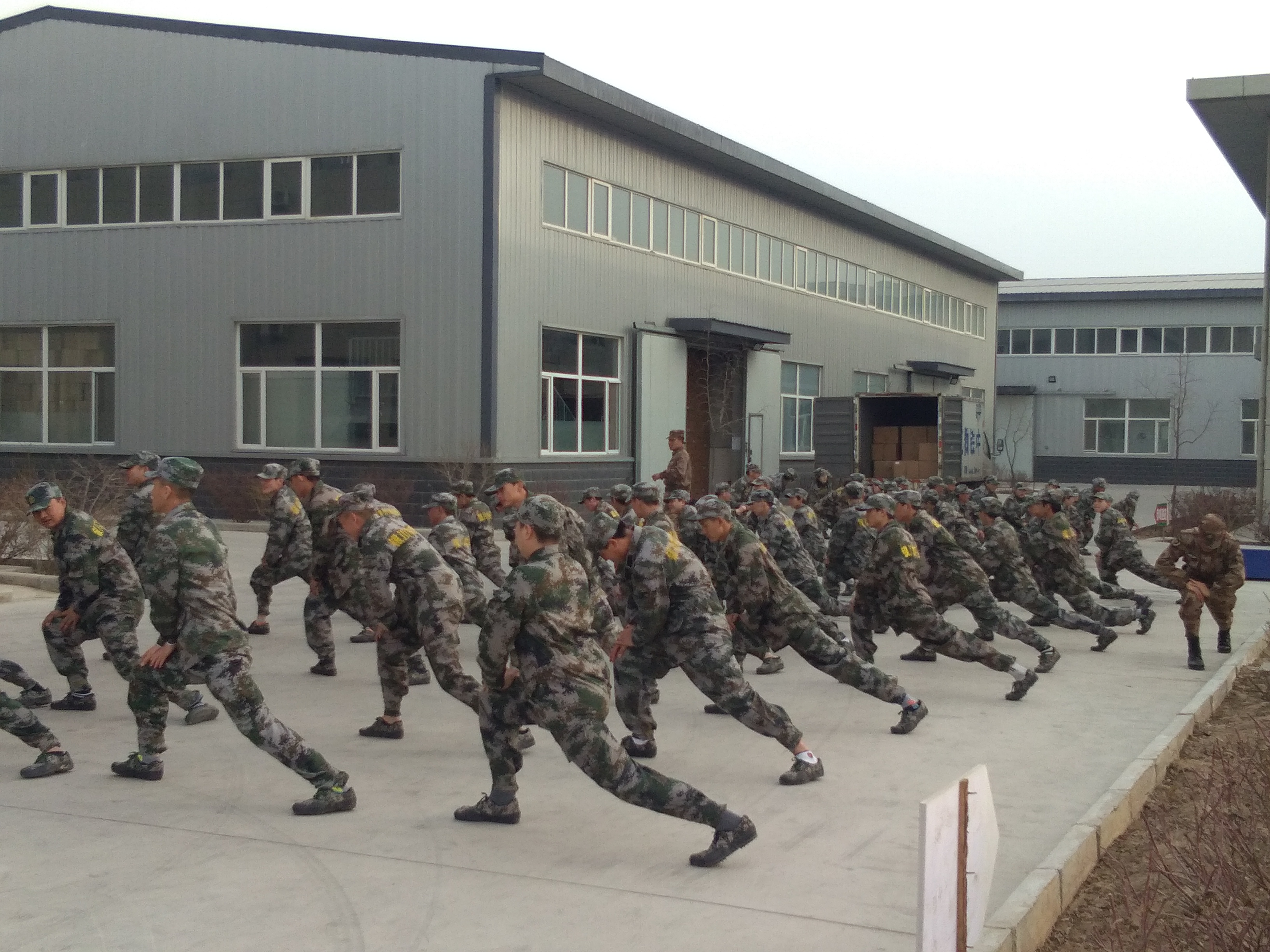 銀川伊百盛生物工程有限公司 銀川伊百盛生物工程有限公司