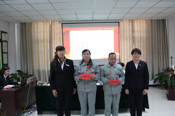 銀川伊百盛生物工程有限公司 銀川伊百盛生物工程有限公司