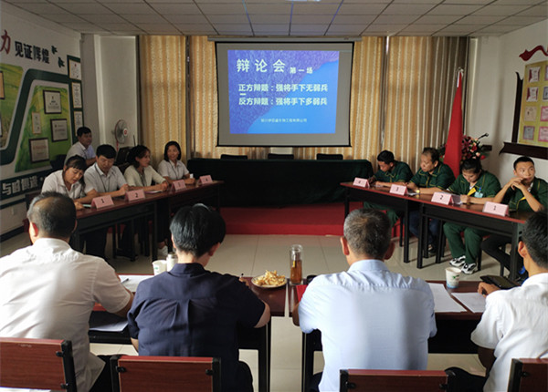 銀川伊百盛生物工程有限公司 銀川伊百盛生物工程有限公司