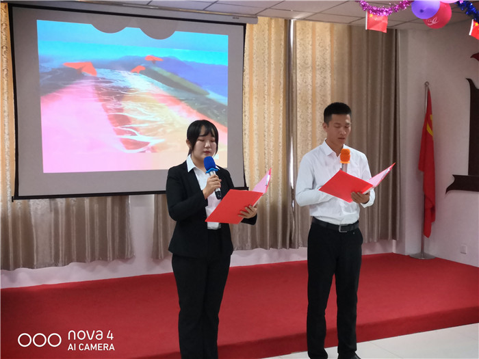 銀川伊百盛生物工程有限公司 行政部集體朗誦《祖國,伊百盛青春不老,事業(yè)正旺》