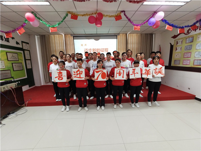 銀川伊百盛生物工程有限公司 生產(chǎn)部合唱《今天是你的生日,中國》