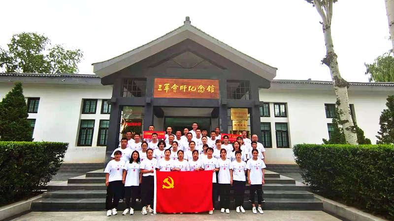 銀川伊百盛生物工程有限公司 銀川伊百盛生物工程有限公司