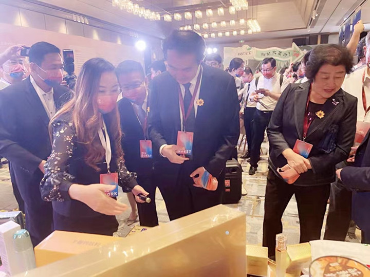 銀川伊百盛生物工程有限公司 銀川伊百盛生物工程有限公司