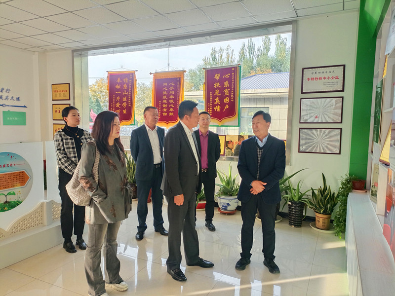 銀川伊百盛生物工程有限公司 銀川伊百盛生物工程有限公司