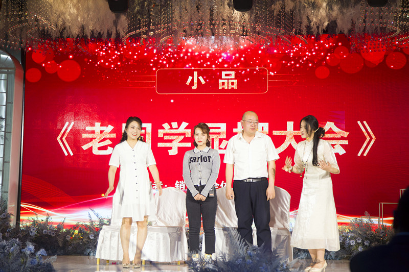 銀川伊百盛生物工程有限公司 銀川伊百盛生物工程有限公司