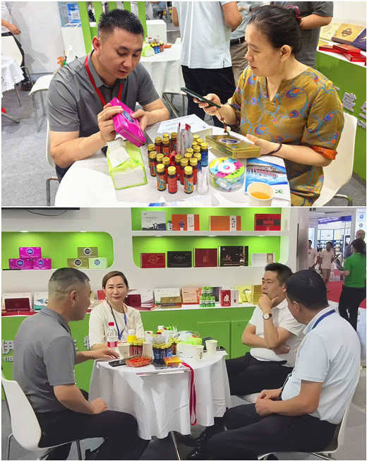 銀川伊百盛生物工程有限公司 銀川伊百盛生物工程有限公司