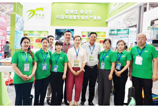 1721489619334083.png 微信圖片_20240720224955(1)_副本.png