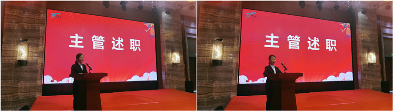 銀川伊百盛生物工程有限公司 銀川伊百盛生物工程有限公司