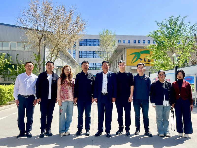 銀川伊百盛生物工程有限公司