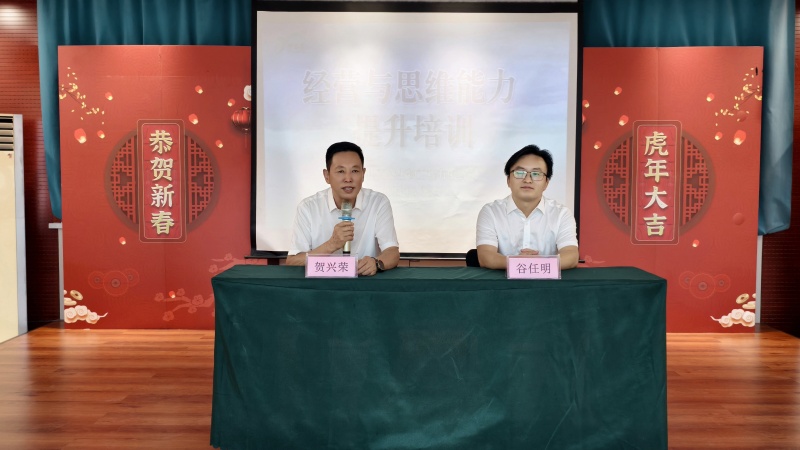 銀川伊百盛生物工程有限公司 銀川伊百盛生物工程有限公司