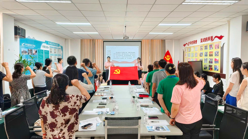 銀川伊百盛生物工程有限公司 銀川伊百盛生物工程有限公司