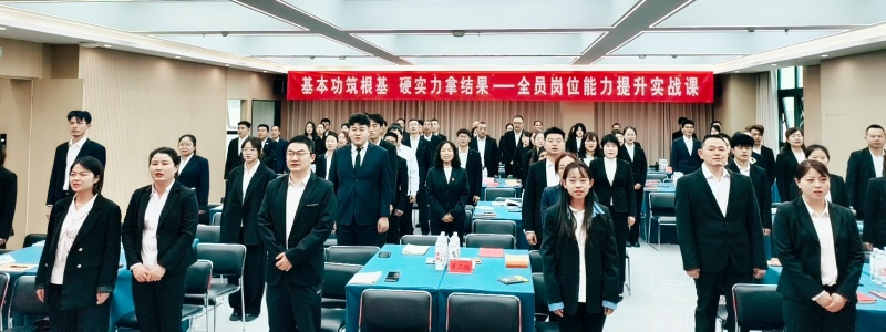 銀川伊百盛生物工程有限公司 銀川伊百盛生物工程有限公司