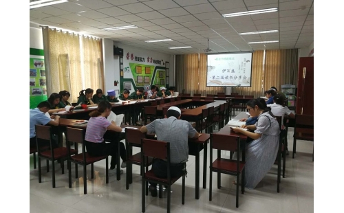 書香伊百盛，碩果溢滿園---伊百盛第二屆讀書分享會