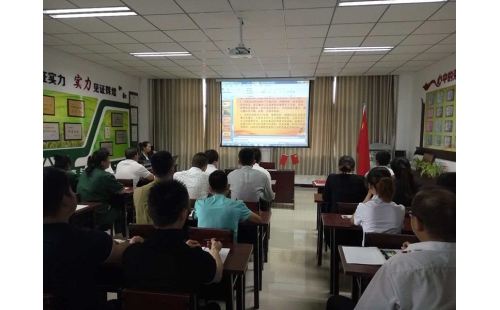 銘記黨的歷史，永葆黨的純潔