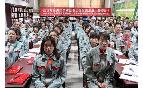 學(xué)無(wú)止境，精益求精