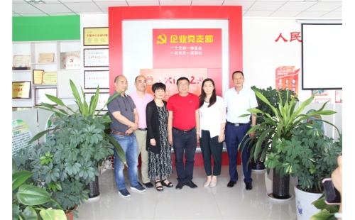 熱烈歡迎上海保生堂董事長趙寶生、萃復健康管理公司CEO吳荀一行蒞臨公司