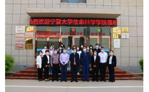 訪(fǎng)企拓崗促就業(yè) 人才培養(yǎng)開(kāi)新局