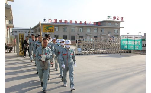 暖春四月，志愿同行