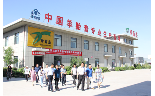 四川省瀘州市納溪區(qū)人大常委會、金鳳區(qū)人大常委會一行蒞臨公司調(diào)研指導工作