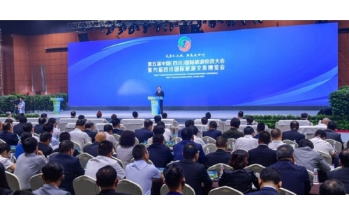 伊百盛亮相第五屆中國(guó)（四川）國(guó)際旅游投資大會(huì)、第六屆四川國(guó)際旅游交易博覽會(huì)