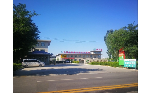 喜訊！熱烈祝賀我公司榮獲“自治區(qū)農(nóng)業(yè)高新技術企業(yè)”殊榮