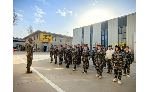 軍訓(xùn)圓滿收官，新員工精神抖擻迎新崗——公司2024年度新員工軍訓(xùn)活動(dòng)側(cè)記