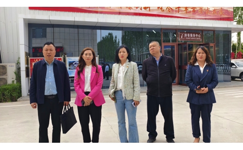 向新而進，向新而行，政企黨建共話發(fā)展新篇章