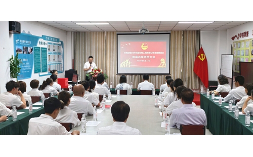 青春心向黨，奮斗正當(dāng)時(shí)&mdash;&mdash;銀川伊百盛團(tuán)員大會(huì)圓滿召開