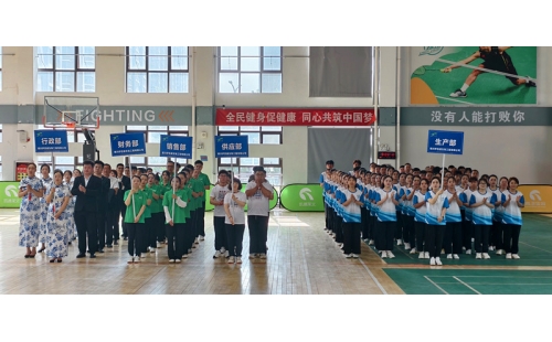 凝聚團(tuán)隊(duì)力量，共享運(yùn)動(dòng)快樂&mdash;&mdash;銀川伊百盛第十五屆職工趣味運(yùn)動(dòng)會(huì)圓滿舉辦