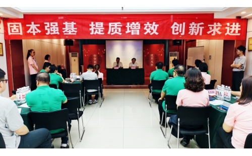 以結(jié)構(gòu)化思維鑄管理之基，目標(biāo)解碼聚攻堅(jiān)之力&mdash;&mdash;伊百盛舉辦管理層及骨干專題培訓(xùn)班